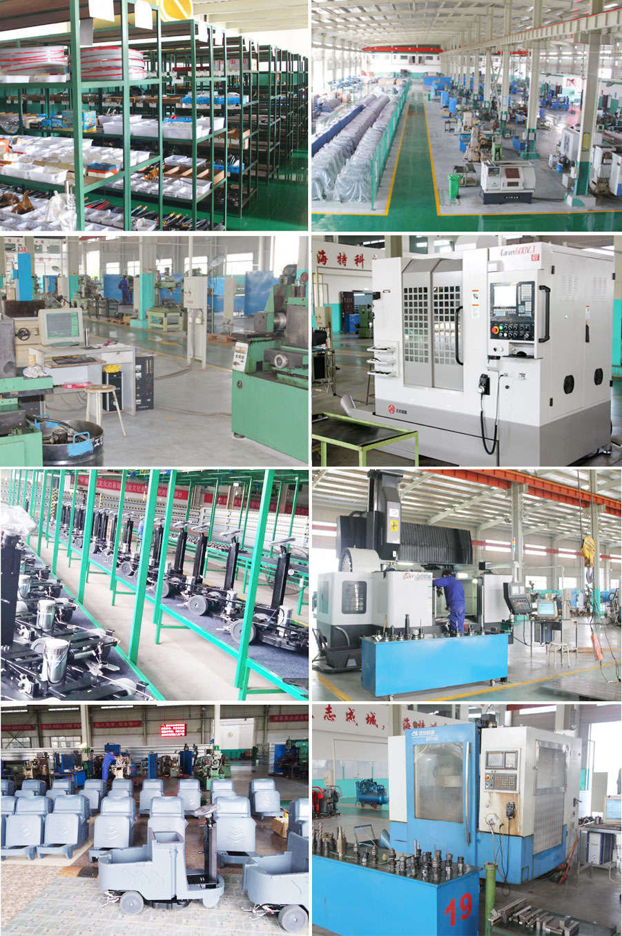 江西南昌大型清潔設(shè)備電動洗地機(jī)和電動掃地車生產(chǎn)制造廠南昌旭潔環(huán)?？萍及l(fā)展有限公司生產(chǎn)制造設(shè)備