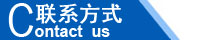 江西南昌洗地機品牌旭潔電動洗地機和電動掃地車生產制造廠南昌旭潔環(huán)?？萍及l(fā)展有限公司聯(lián)系方式